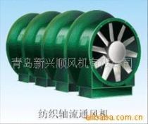 沈陽無動力通風機廠商公司 2019年沈陽無動力通風機最新批發商 