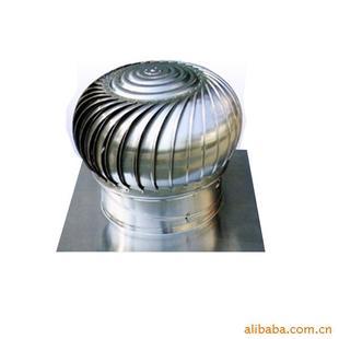 廠家直銷漩渦氣泵高壓風機三相b7h47 4.3kw --風機產品--E路風機網