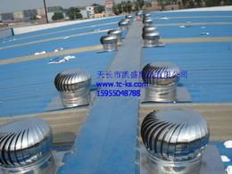 風機出風口供應信息 風機出風口批發(fā) 風機出風口價格 找風機出風口產品上