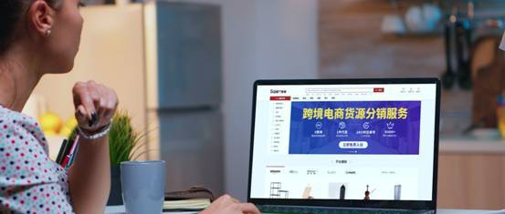 賽盈 步履不停，以金融服務(wù)為全球貿(mào)易開(kāi)辟高效新通道