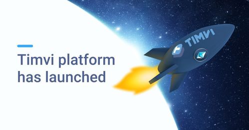 以穩(wěn)定幣為核心 開(kāi)啟全新區(qū)塊鏈金融服務(wù)生態(tài)系統(tǒng)新篇章