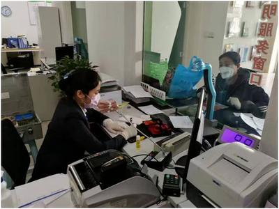 河北農(nóng)信 強(qiáng)化疫情防控，統(tǒng)籌金融服務(wù)，助力打贏疫情防控“殲滅戰(zhàn)”